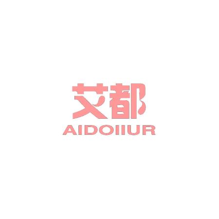 艾都aidoiiur