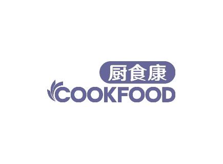 厨食康  COOKFOOD