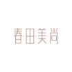 春田美尚商标在鱼爪商标网顺利转让