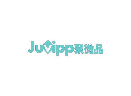 聚微品 JUVIPP