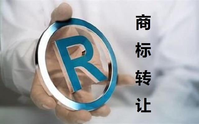 如何办理商标转让证明？需要哪些公证材料？