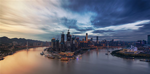 重庆市商标交易中心+地址