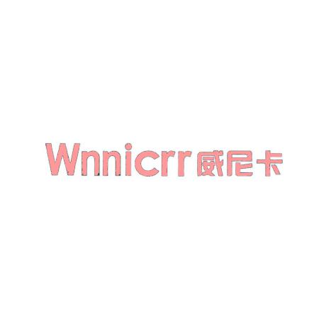 威尼卡 WNNICRR