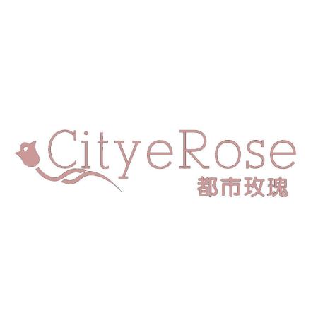 都市玫瑰 CITYEROSE