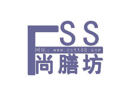 尚膳坊 SSF 网址 WWW.CCTT88.COM