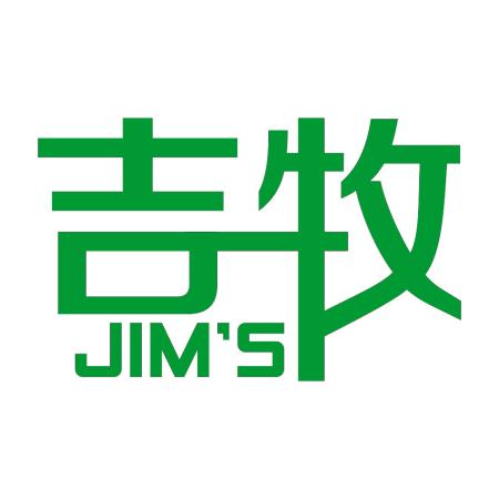 吉牧 JIM'S