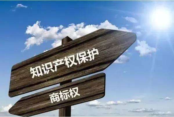 商标权于版权的区别有哪些不同