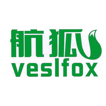 航狐 VESLFOX