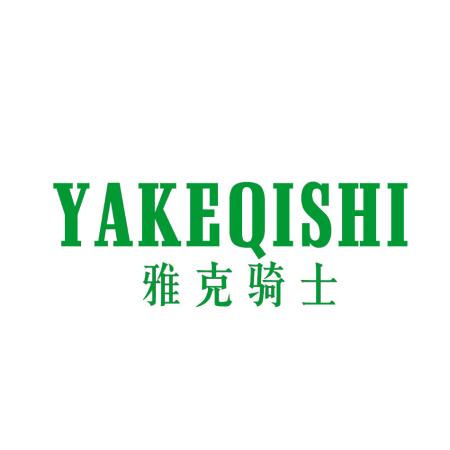 雅克骑士