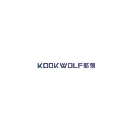 酷狼  KOOKWOLF