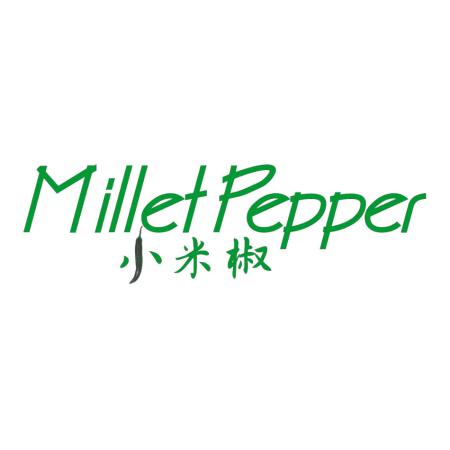 小米椒 MILLET PEPPER