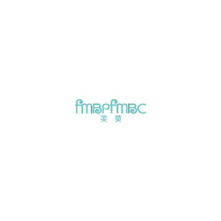 芙莫 FMBPFMBC