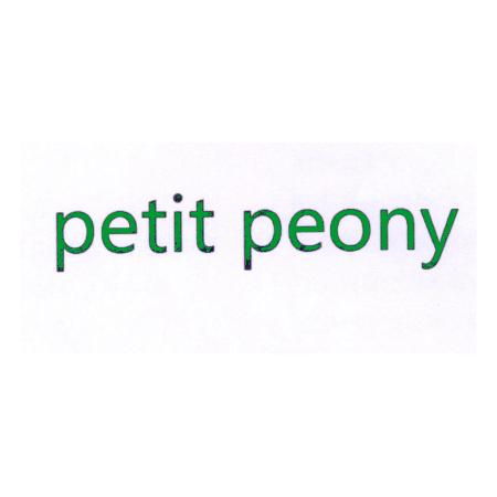 PETIT PEONY